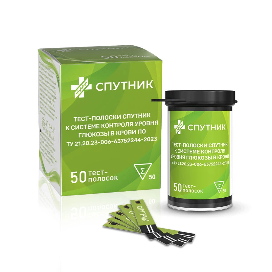 Glucose Monitoring Test Strips for Blood Testing System Sputnik