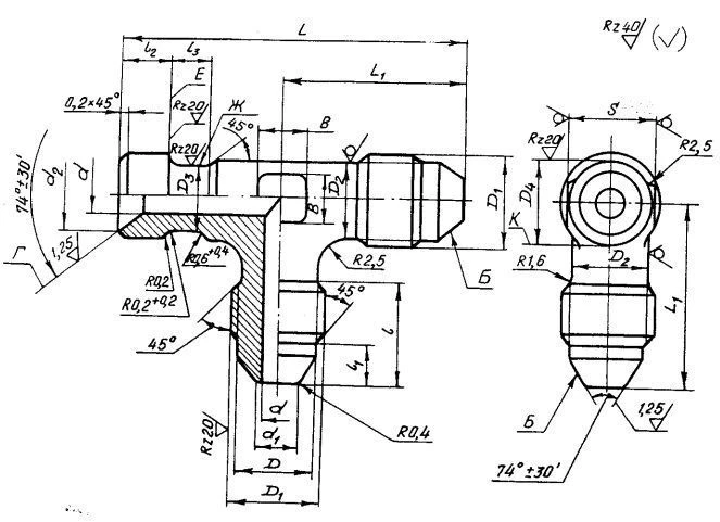 Pipe Fitting for Branching and Turning - OST 1 00943-79