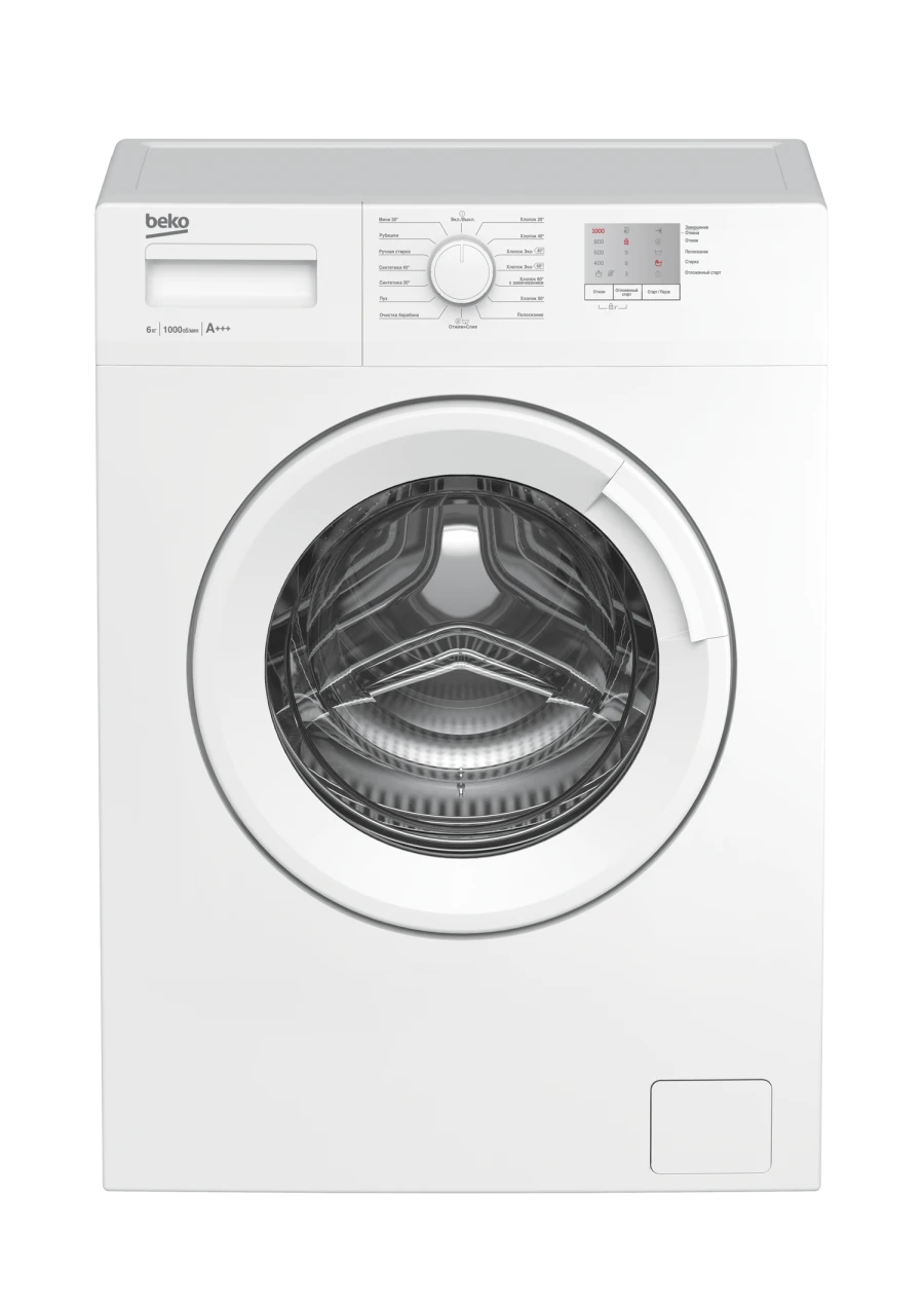 Fully Automatic Front-Load Washing Machine WRE6511BWW