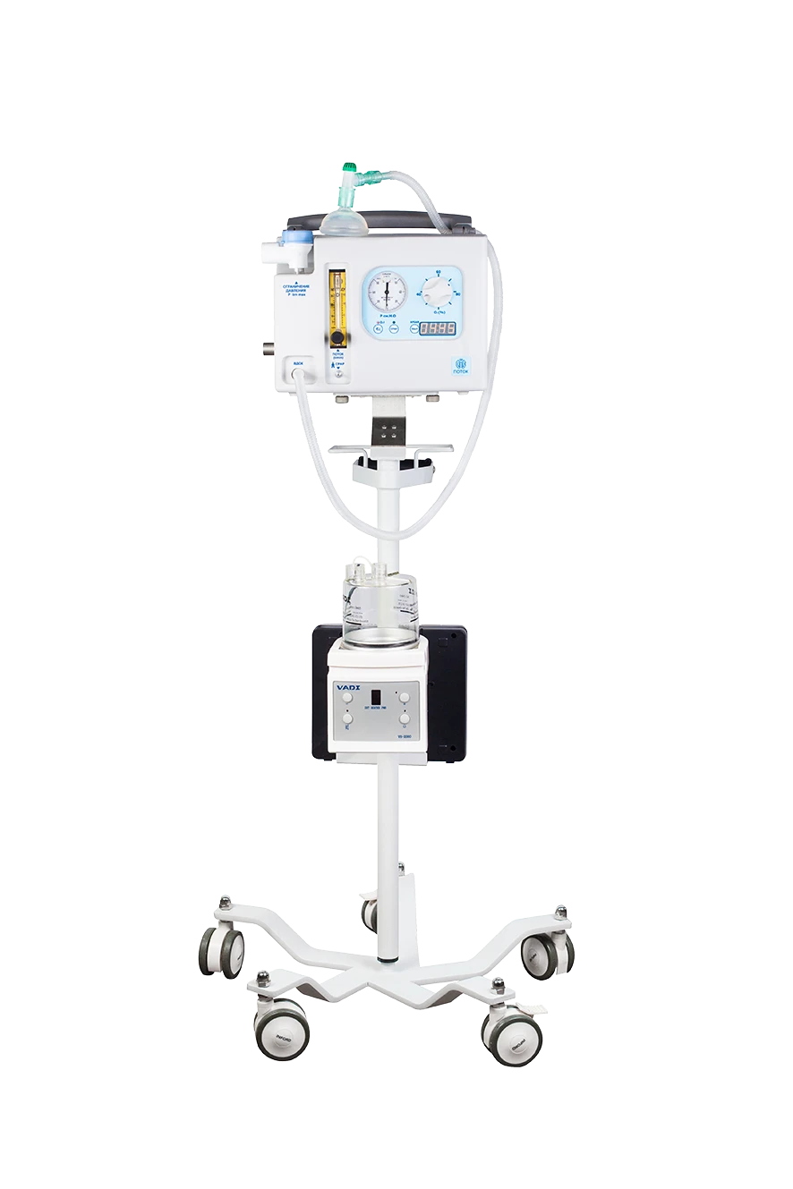 Advanced Lung Ventilation Apparatus "Potok" TU 9444-005-07509215-2011 with Accessories