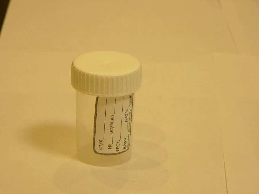 Disposable Non-Sterile Polymer Container for Bio-Samples 60ml with Label - KOP