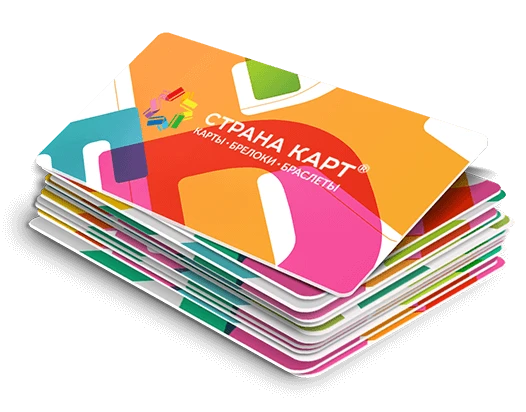 Mifare ID Contactless Smart Card with Integrated Circuit