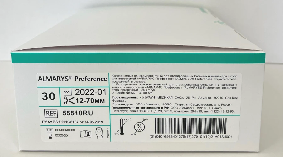 One-Piece Colostomy Bag for Patients with Colostomy or Ileostomy "ALMARYS® Preferen