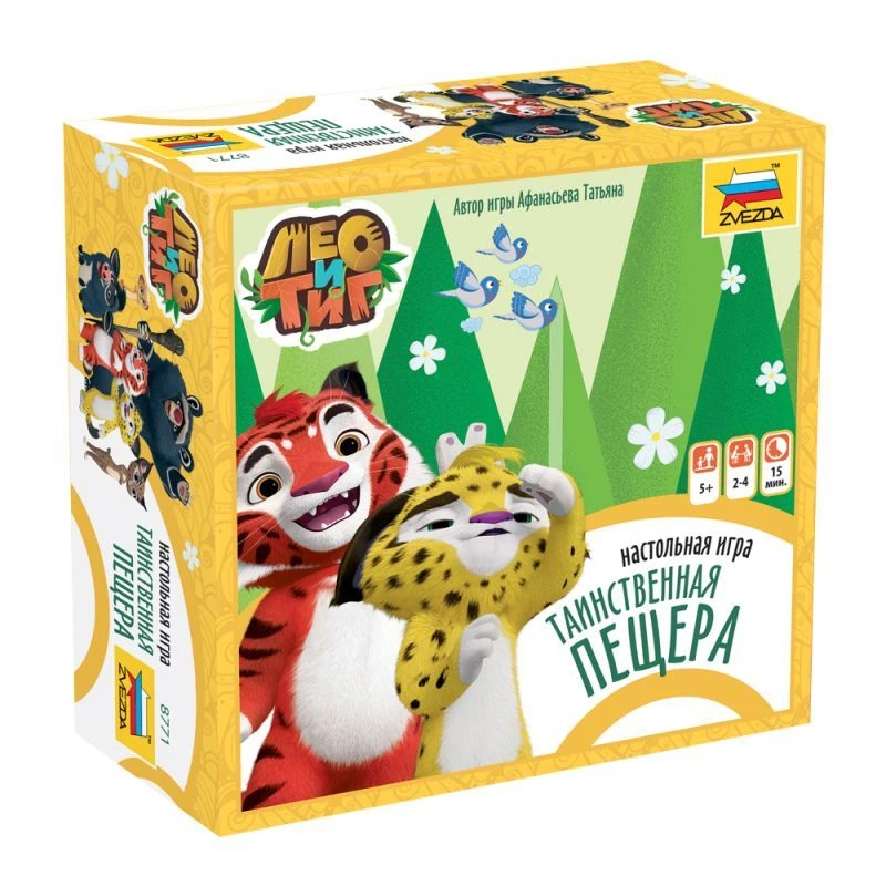 Leo and Tig: Mysterious Cave Board Game