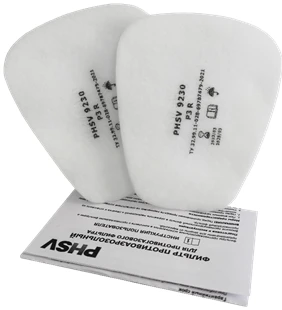 PHSV 9230 P3 R Aerodynamic Aerosol Filter for Respiratory Protection