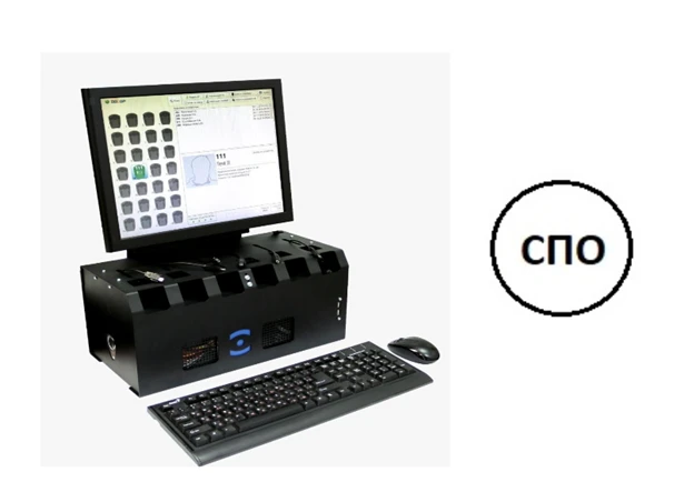 Information Registration Complex "Dozor-77" BРUA.012345.000-03