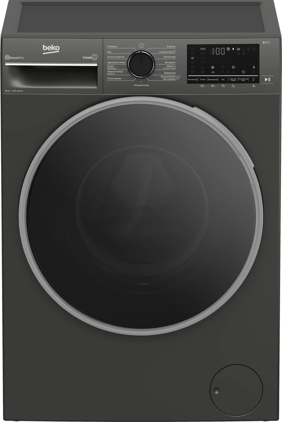 Fully Automatic Front-Loading Washing Machine 7.5kg B3WFR57H2A