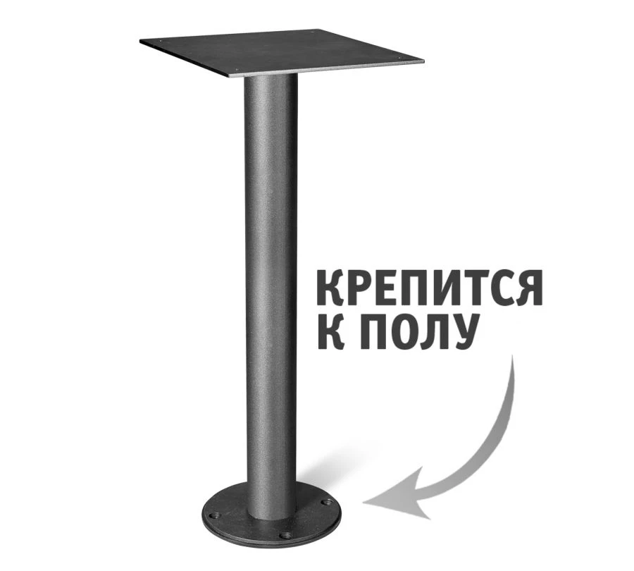 Sheffilton SHT-TU13 Table Base for Customizable Desks