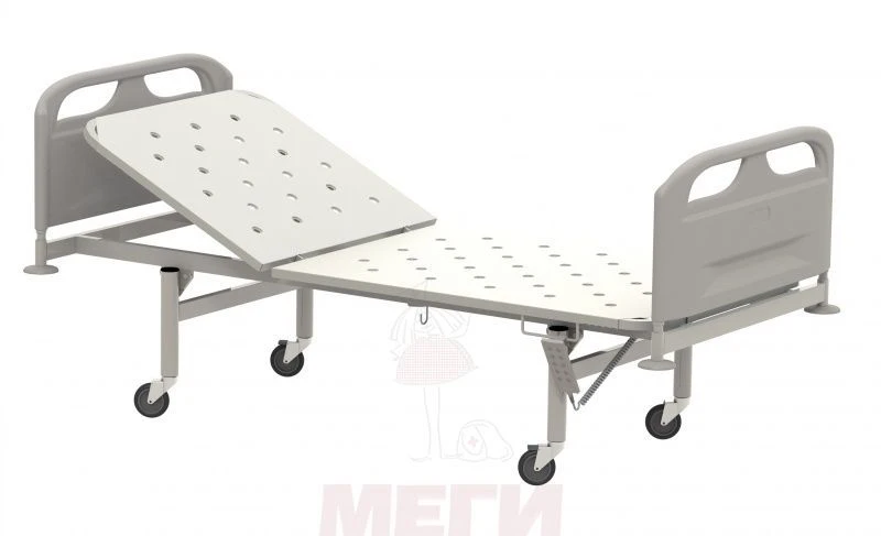 Hospital Bed with Headrest, Mobile, Plastic Backs, Steel Frame - KF0-01-MSK (MSK-2101E)