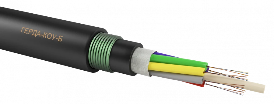 Universal Optical Communication Cable GERDA-KOU-B-ng(A)-FRLS