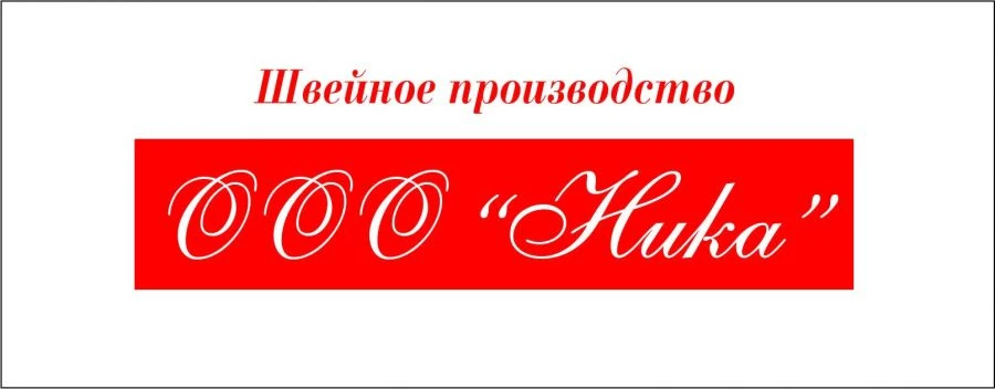 Cotton Pillowcases for Adults - Sewn Bedding Set