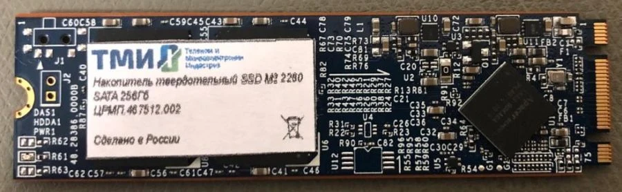 Solid State Drive SSD M.2 2280 SATA for Portable Computers