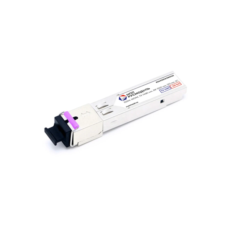 SFP Optical Transceiver Module for Data Transmission - RSM155W56S120
