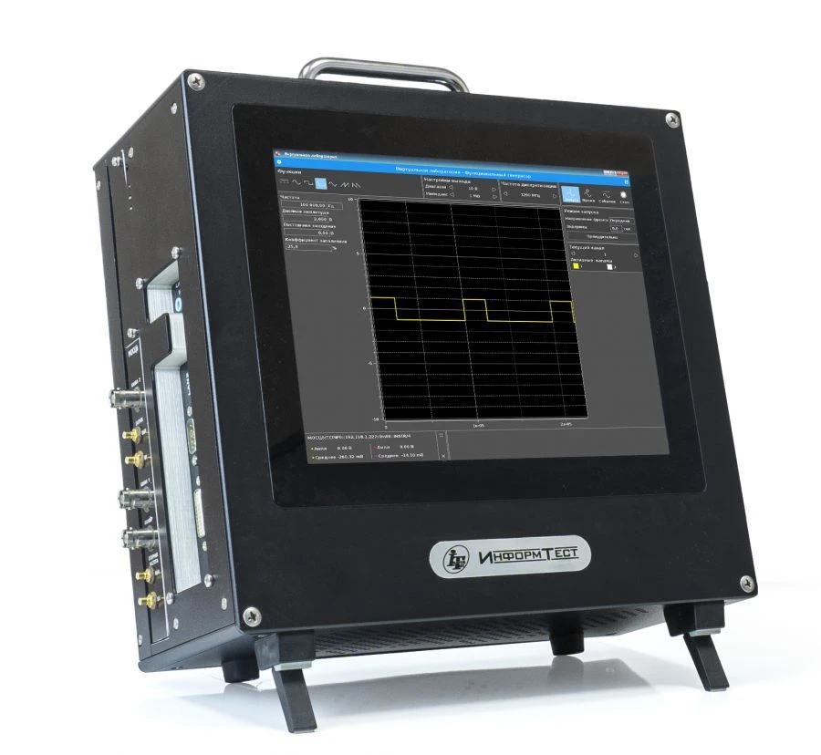 Mobile Measurement Platform MEZABOX-4 LXI