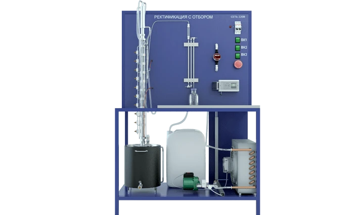 Rectification Laboratory Setup with Cooling System (PAHP-RUM-KO-R)