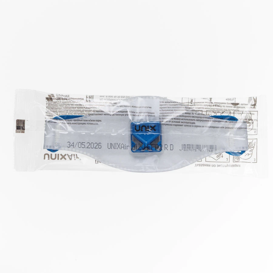 Filtering Half Mask UNIXAir 212 V FFP2 R D with Exhalation Valve