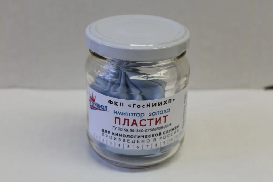 Explosive Substance Scent Imitator for K9 Training "Plastit