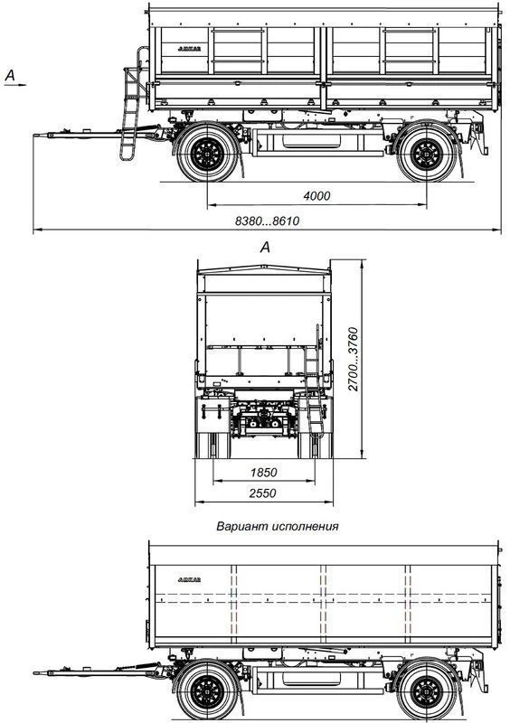 Прицеп самосвальный двухосный 8595-40 с осями HJD13Y30S18-1840T16-060 с грузоподъёмностью 12 тонн