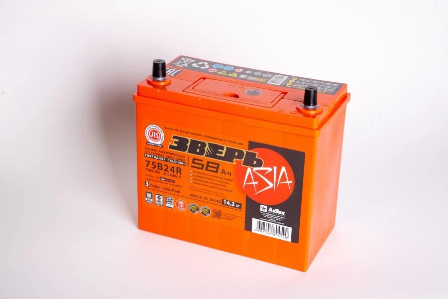 Lead Acid Starter Battery 6ST-58 N, L, LY, VL