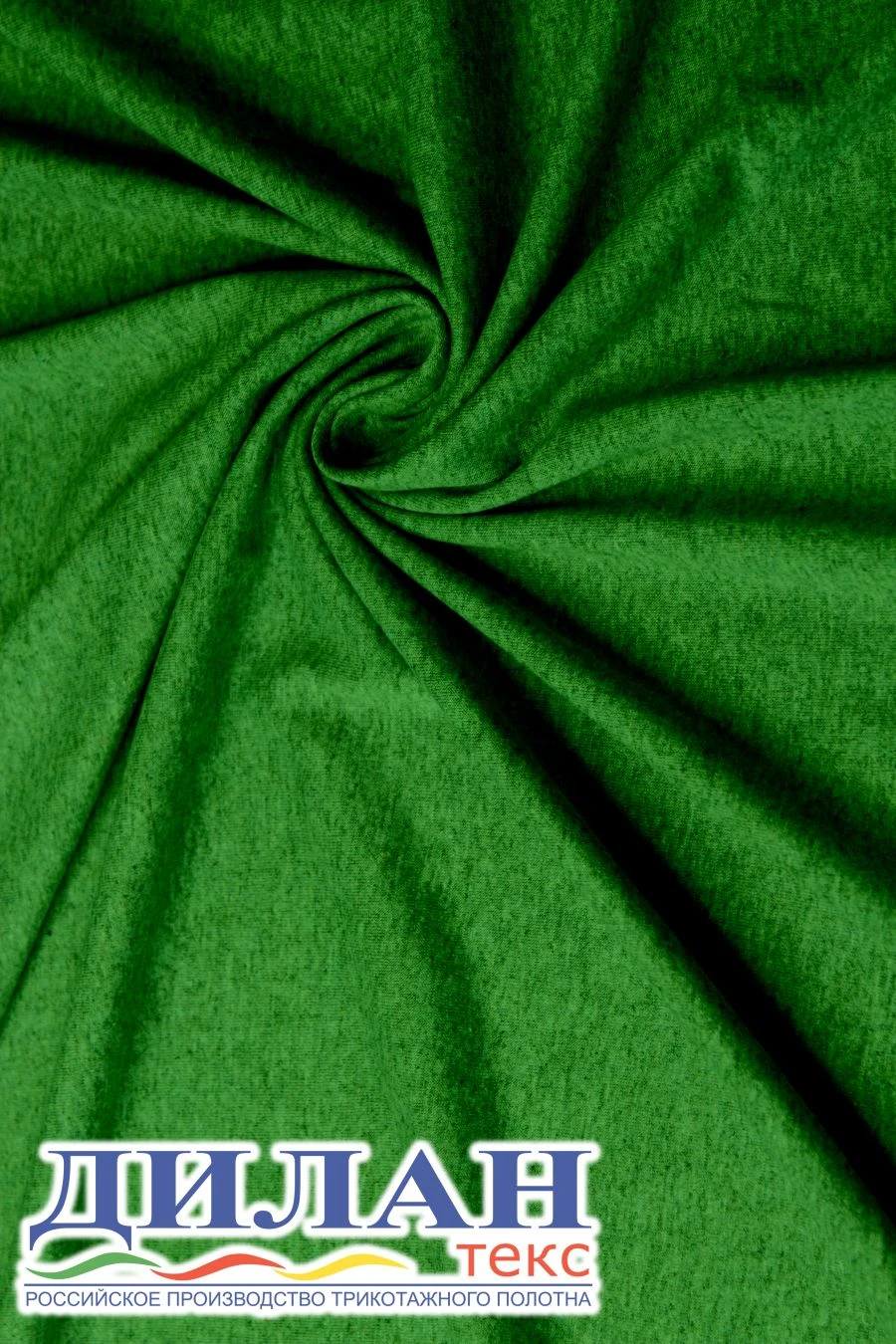 Melange Knitted Fabric (65% Cotton, 30% Polyester, 5% Polyurethane) Single-Faced Fleece