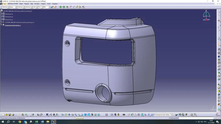Left Side Buffer Cladding for Ural RWD Truck S35510E-2803061