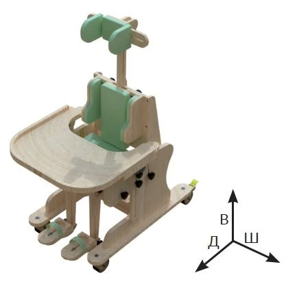 Lama Seating Support (Type Size 4)
