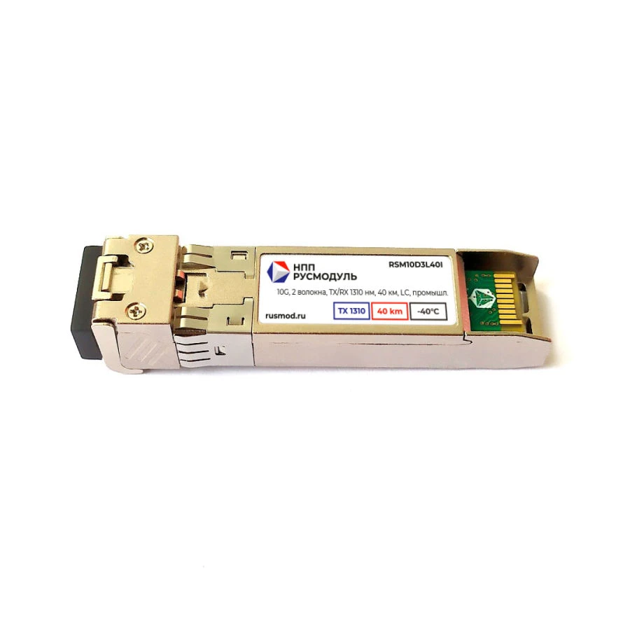 SFP+ Optical Transceiver Module RSM10D3L40I