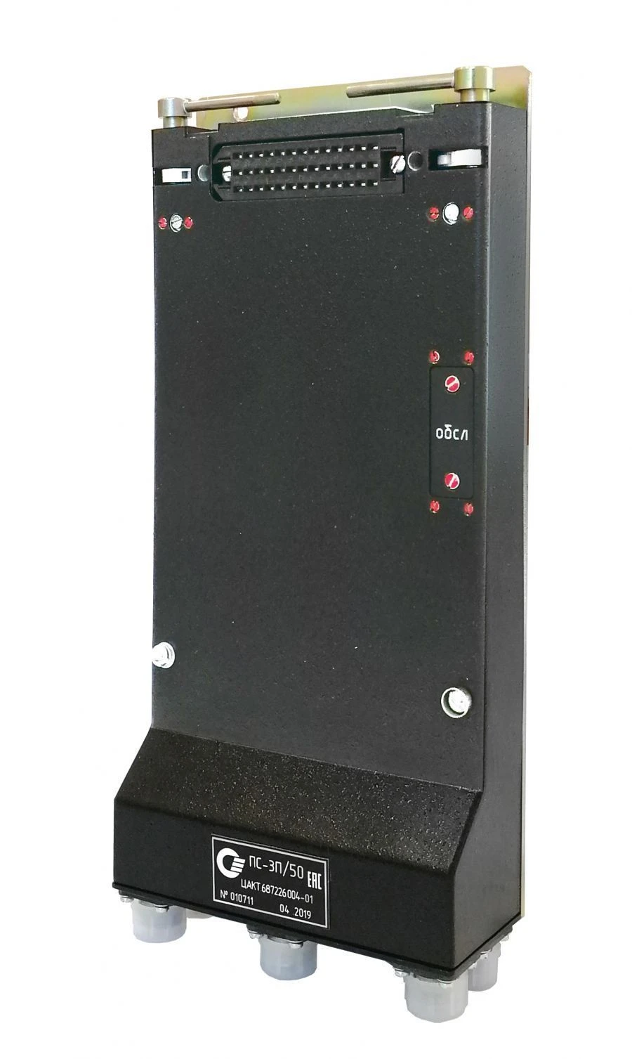 Connection Panel PS-3P/50 for Data Collection Systems