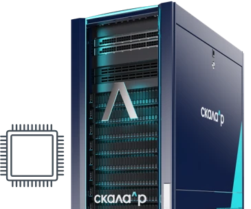 Data Processing Module for Streamlined Query Management (PMBG.466535.003-61.06)