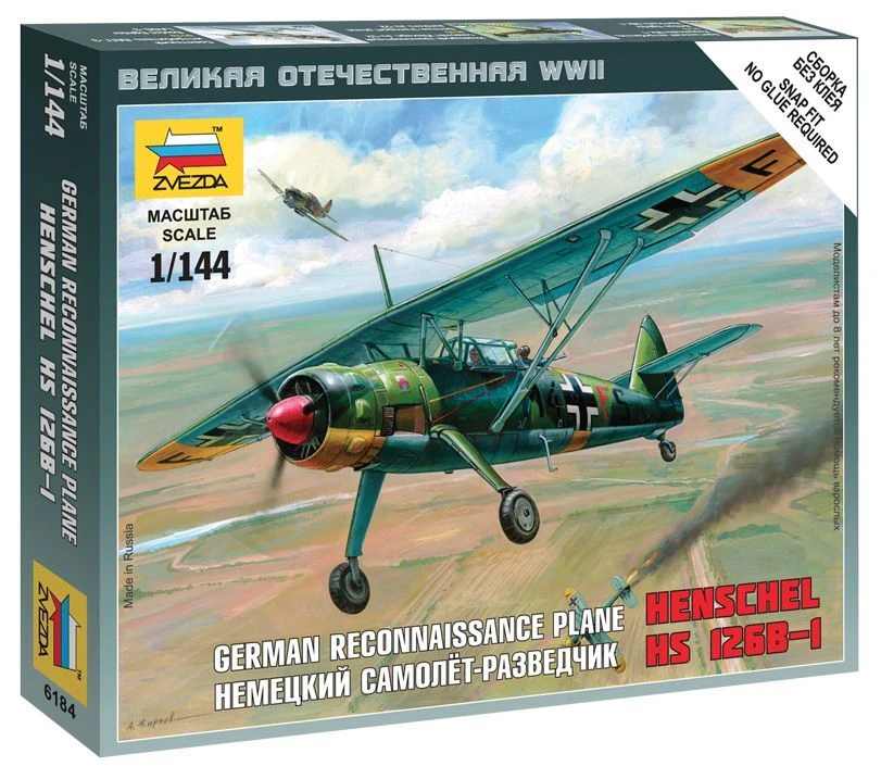 Henschel German Scout Aircraft Model Kit