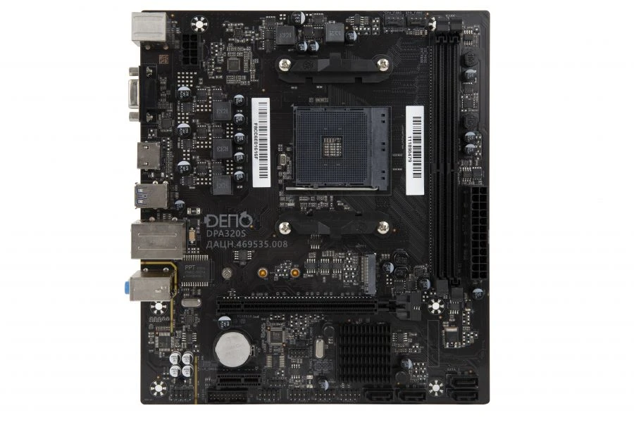 DPA320S System Board for PCs and All-in-One Devices