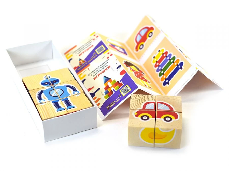 Story Picture Folding Cubes Toy Set for Kids