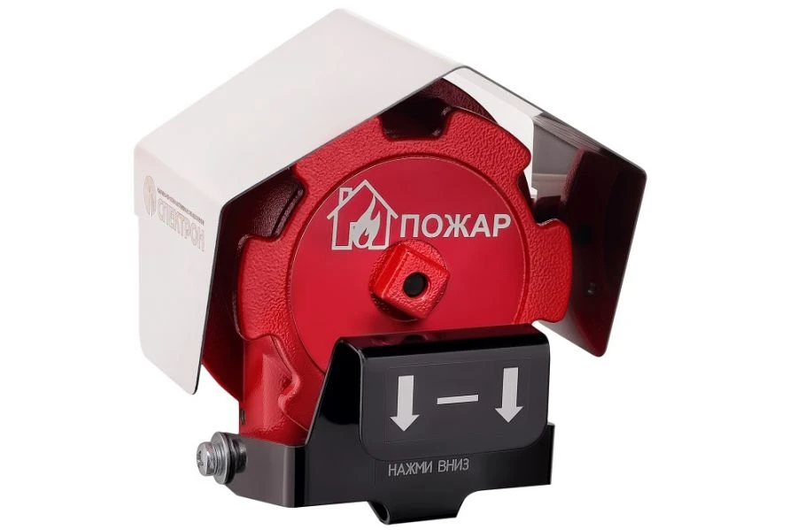 Manual Fire Alarm Detector Spectron 535-Exd-N-IPR-A