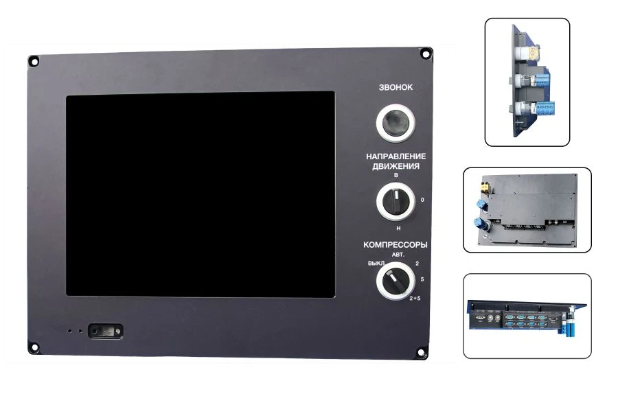 Multifunctional Control Display Unit AM-12