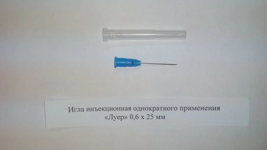 Sterile Single-Use Luer Injection Needle 0.6x25 mm (23Gx1")