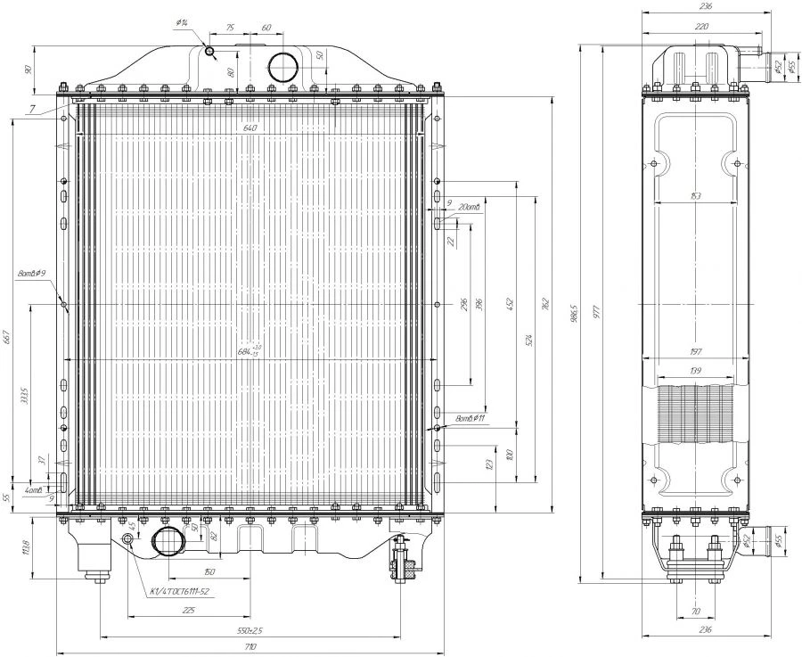 Water Radiator for Internal Combustion Engine 2502-1301.010