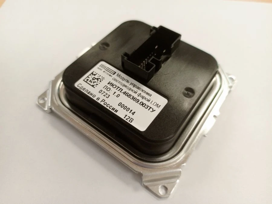LED Headlight Control Module LDM 8450043805