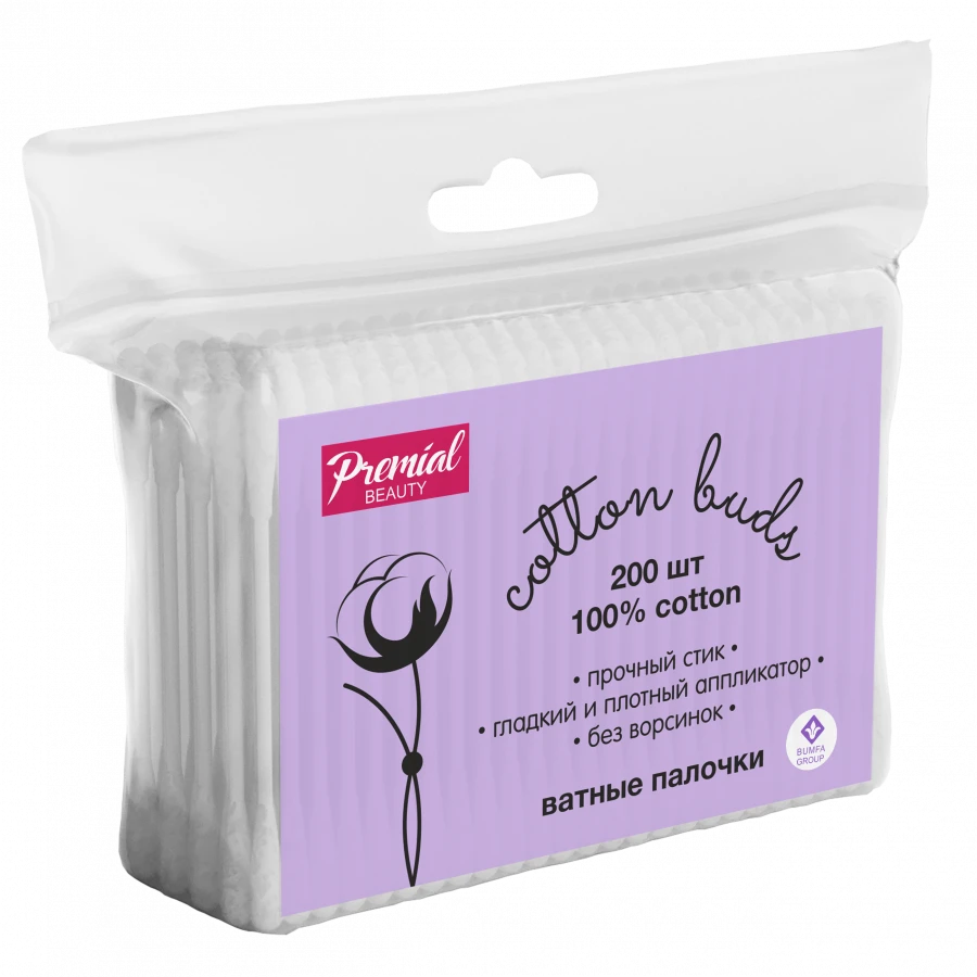 Premial Classic Cotton Swabs for Hygiene and Cosmetic Use - Pack of 200