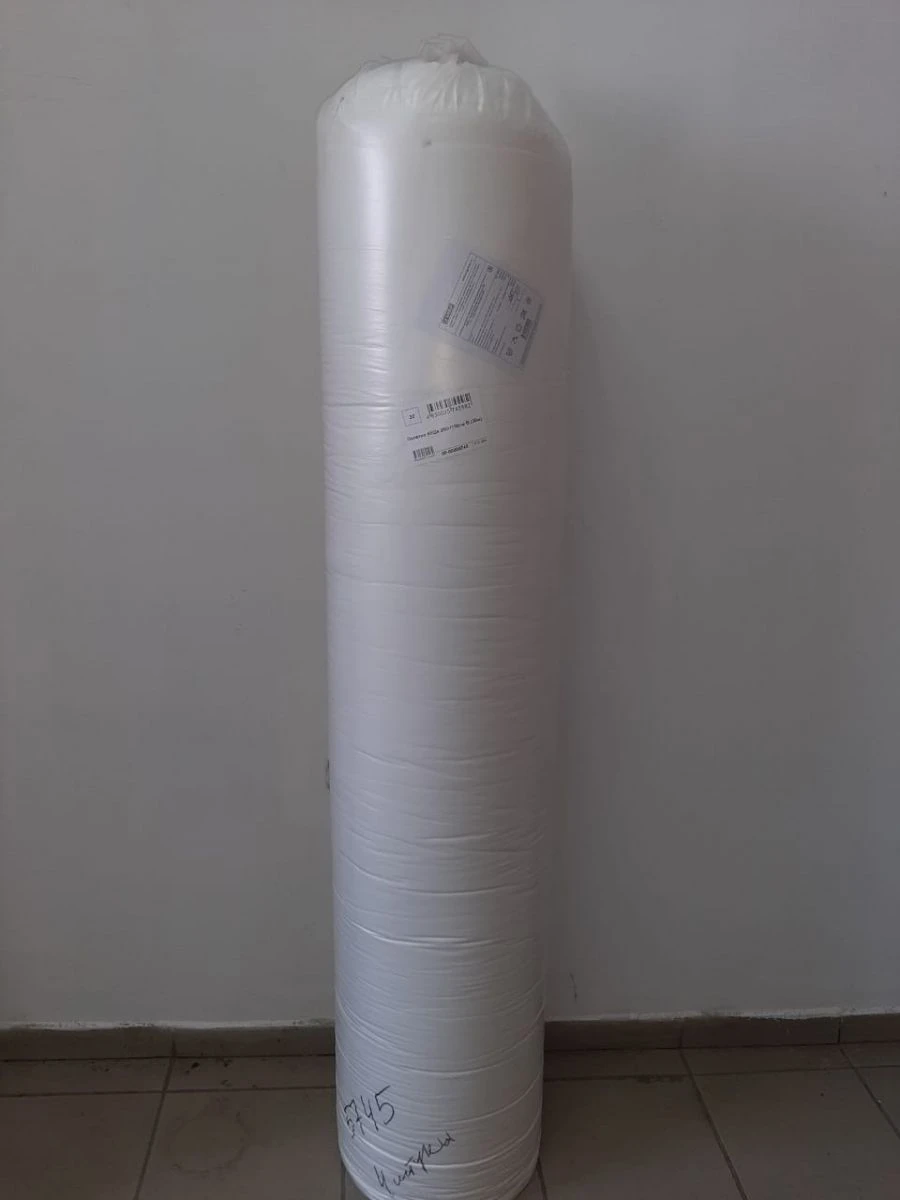 Bulk Non-Woven Thermal-Bonded Fabric "Slitex KID" with One-Sided Spunbond