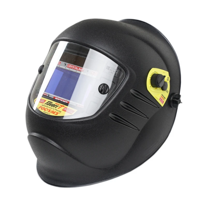 Protective Face Shield for Welding with Helmet Mount, KН CRYSTALINE® EXPERT Favori®T, Article 05195