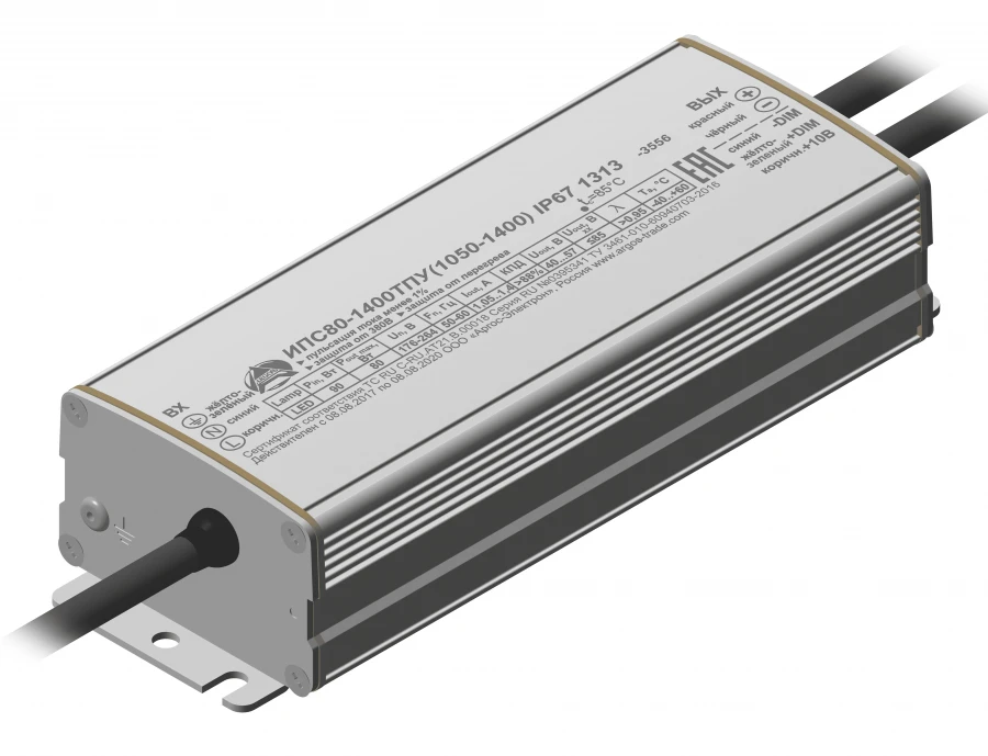 Waterproof Power Supply IPS80-1400TPU (1050-1400) IP67 1313