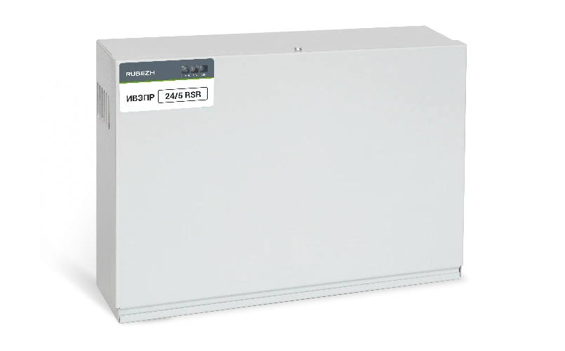 Secondary Power Supply Unit for Security and Fire Alarm Systems IVÉPR 12/5 RSR