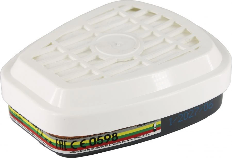 UNIX Combined Filter 541 A1B1E1K1HgP3 R D