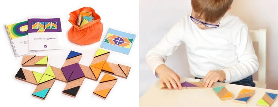 Tactile Domino Educational Material Set