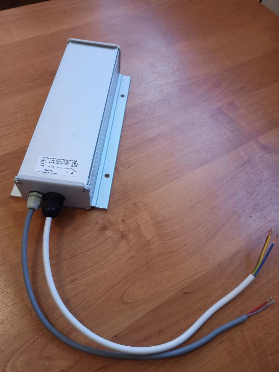 Voltage Converter SD PNS-95M-0.71-230 for LED Applications