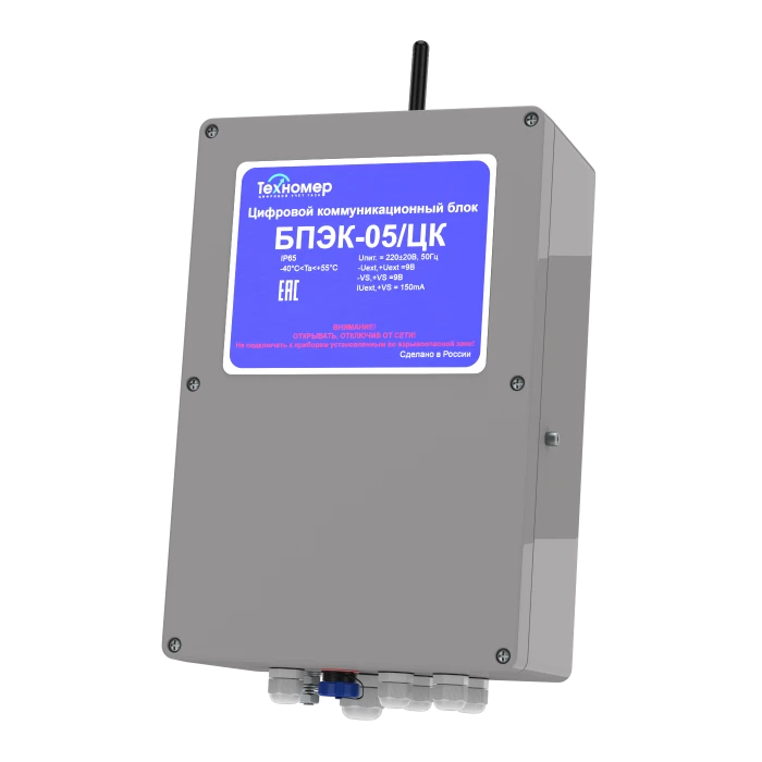 Digital Communication Unit BPEK-05/CK