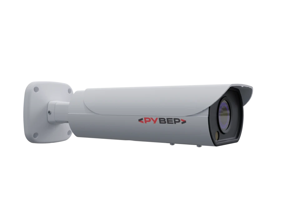 Digital Surveillance Camera with Software 8BBCR-*-*