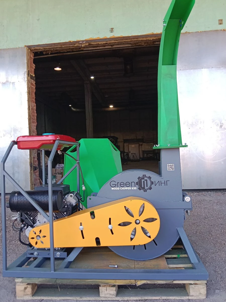 Wood Chipper "GreenPing WC 630 Standard