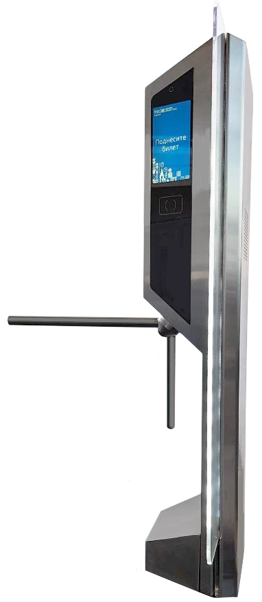 Electromechanical Turnstile "Vector Plus