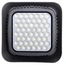 Industrial Eco Light DS 112 100W